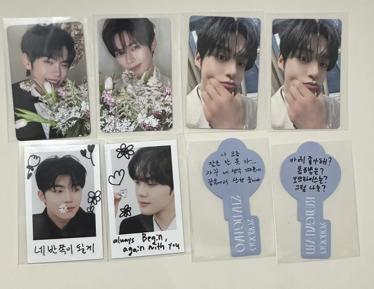 리제 tweet media
