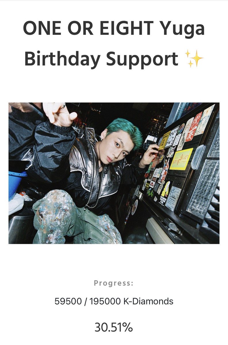 WARASHI_1DERZ (@Neo_OneorEight) / Posts / X