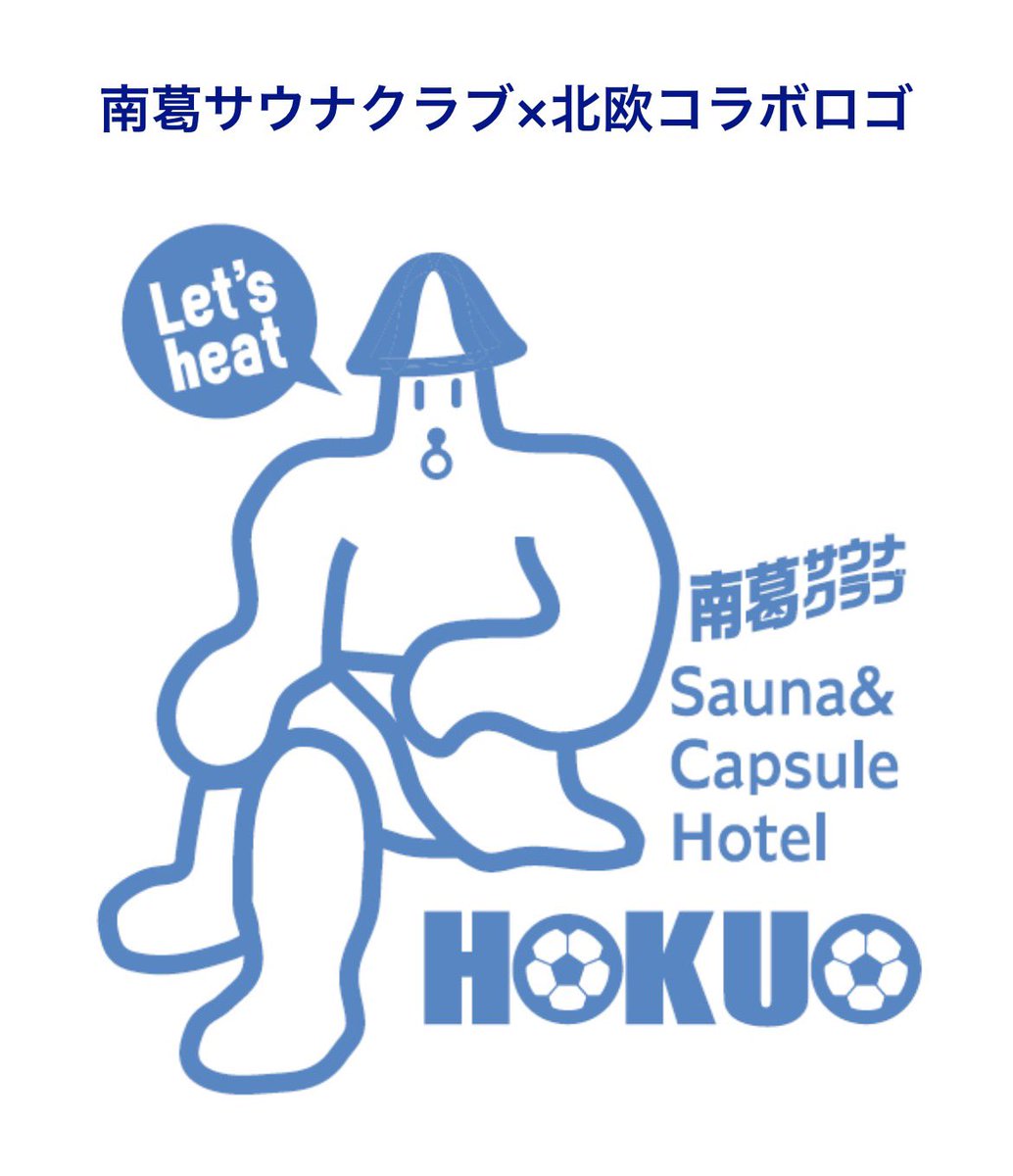 楠神順平/Jumpei Kusukami tweet media