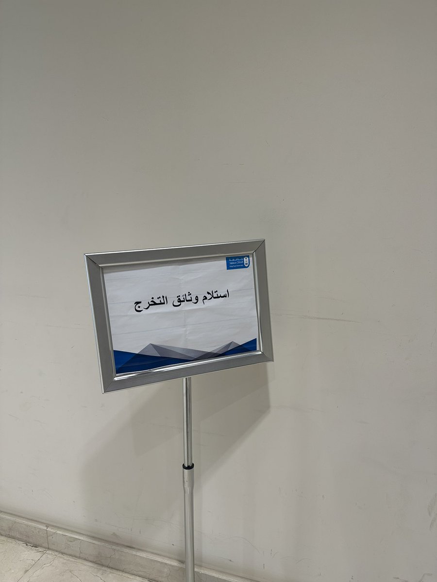 فرح التويجري tweet media