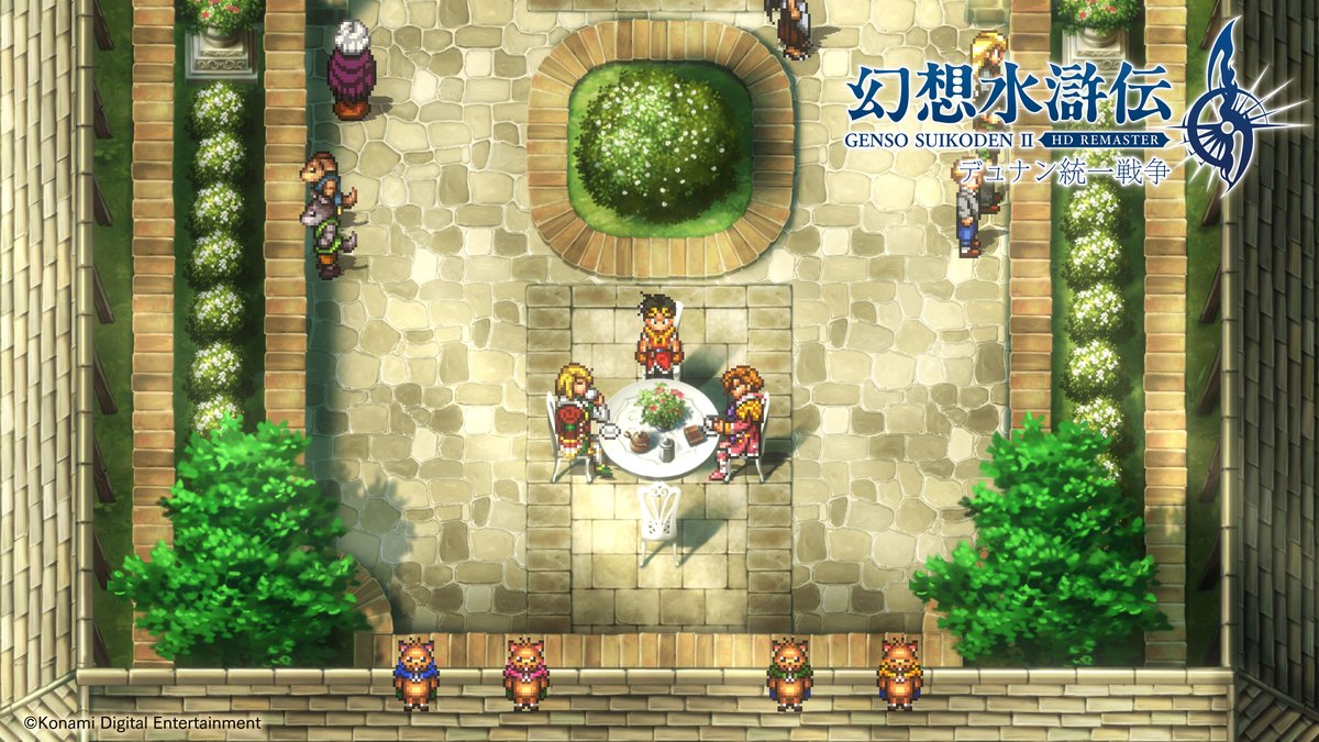 幻想水滸伝【公式】 (@GensoSuikoden) / Posts / X