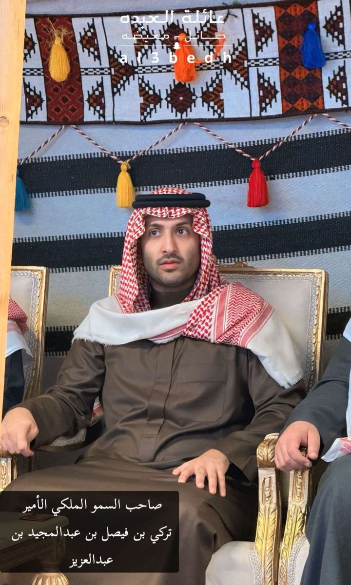 عائلة العبده tweet media