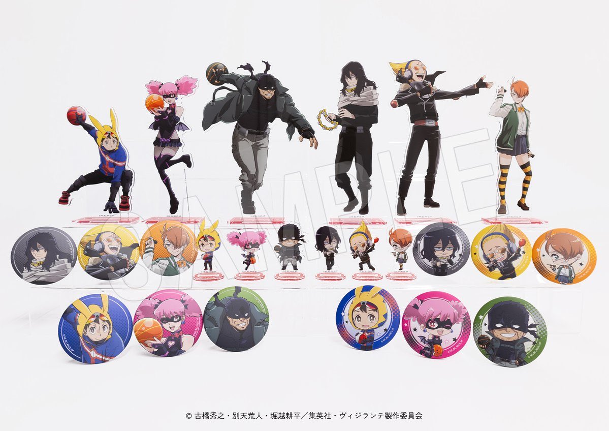 ヴィジランテ × ラウンドワン コラボグッズがアニメイトでも 一般予約