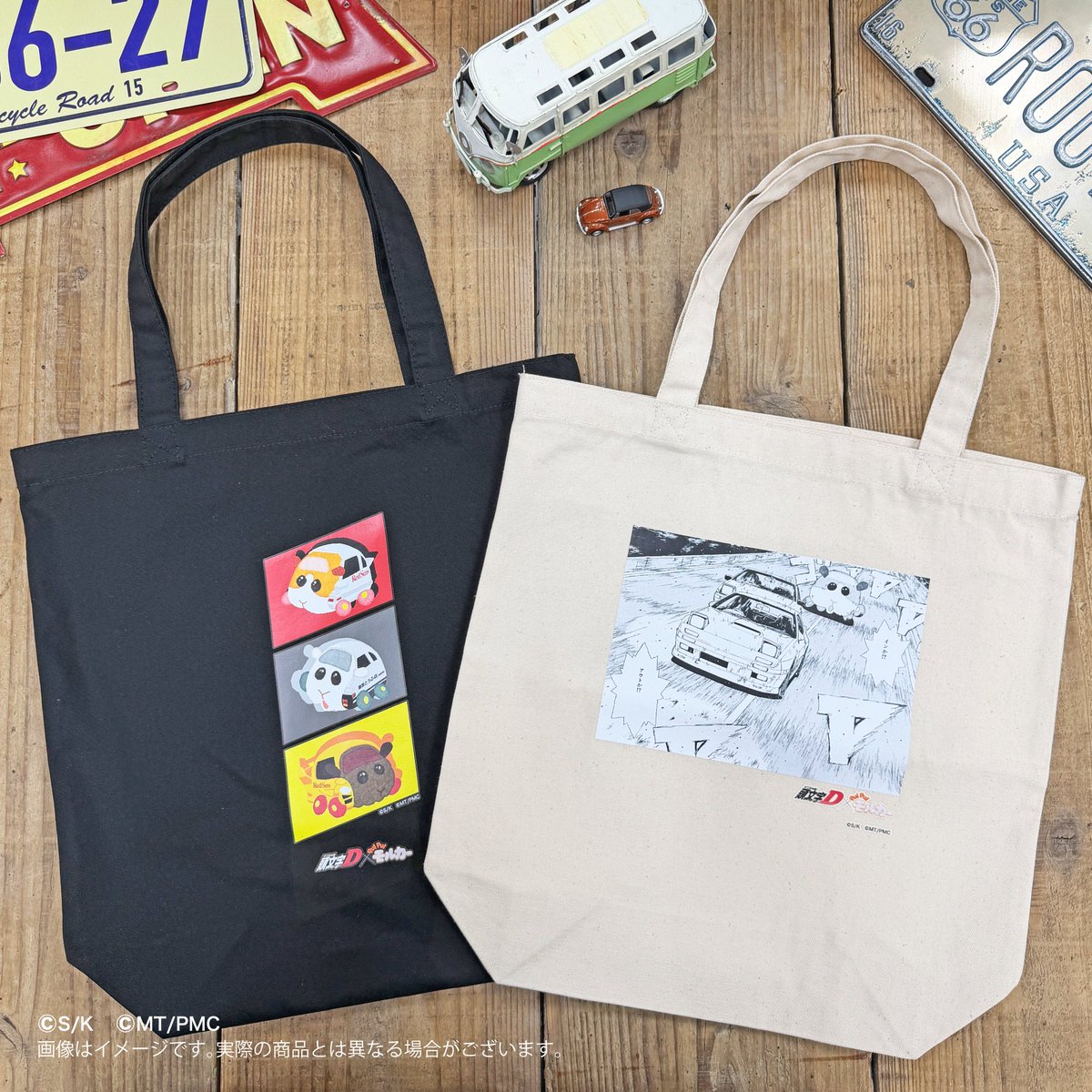 🚗『頭文字D』×『PUI PUI モルカー』🐹
ドリームコラボグッズのオンライン販売決定✨

東京オートサロン2026で販売した
#頭文字D × #PUIPUIモルカー のグッズが
マリモクラフトオンラインショップにて販売開始✨

最速×のんびり（？！）な世界観を形にした
コラボグッズをぜひゲットしてください🚗💨