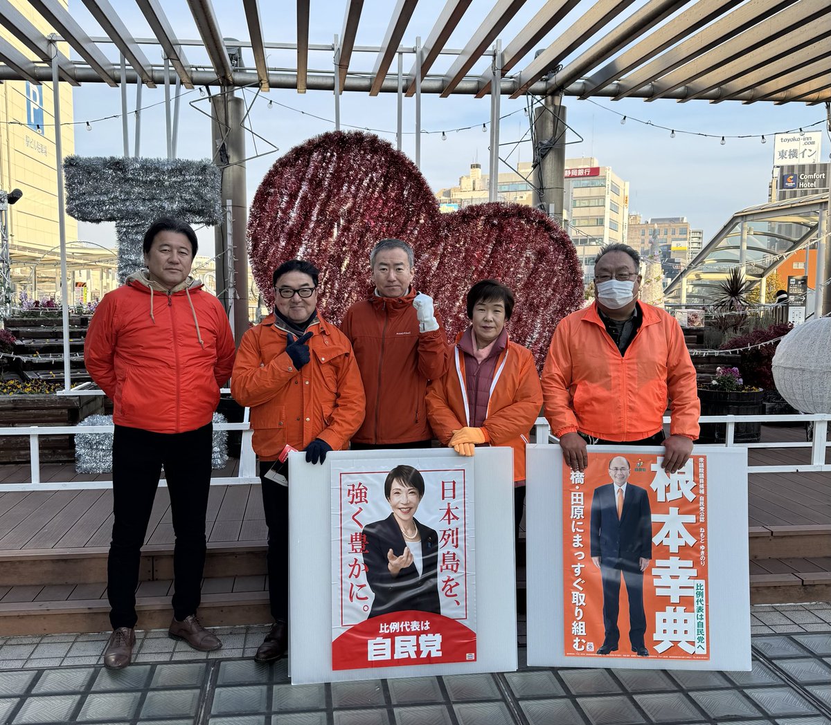 伊藤哲朗　豊橋市議会議員 tweet media