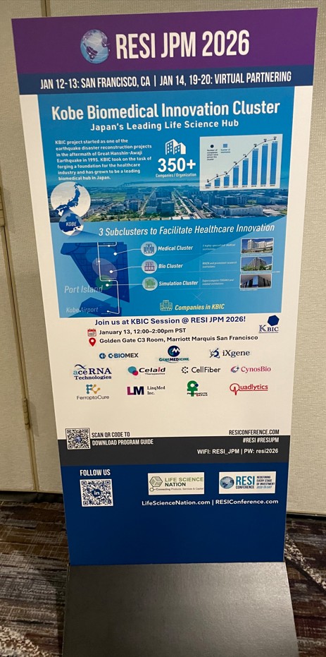 KBIC_kobe's tweet image. 先日、米国サンフランシスコで、ライフサイエンス分野のスタートアップと投資家をつなぐ国際カンファレンス #RESIJPM2026 が開催されました。

本イベント内で、#KLSAP2025 Demo Day／#KBIC セッション を実施し、