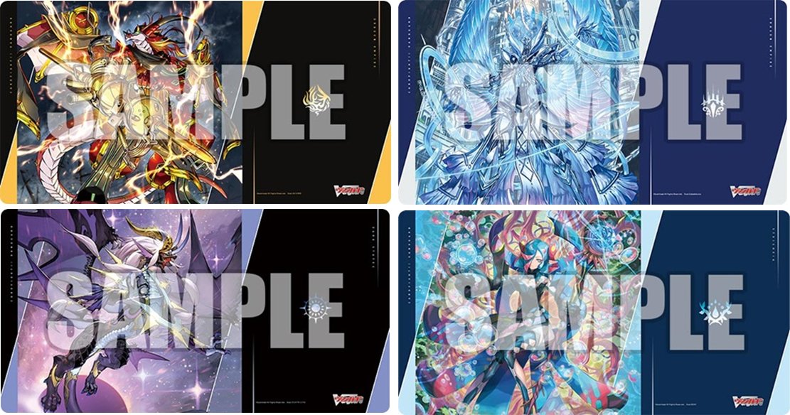 📢 予約受付スタートしました ＼ ブシロード サプライ 『カード