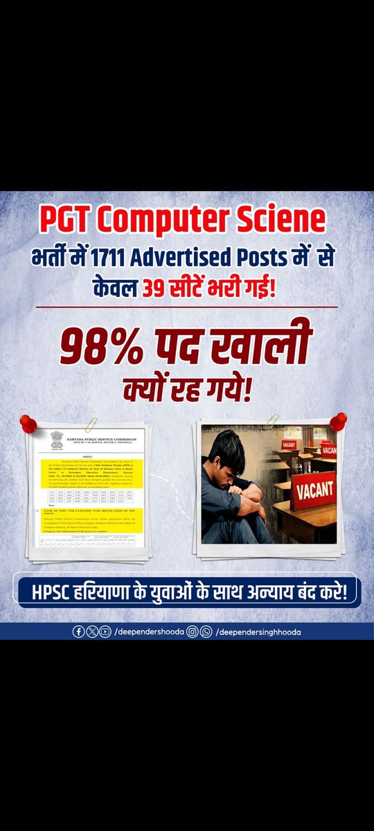 kamalpreet tweet media