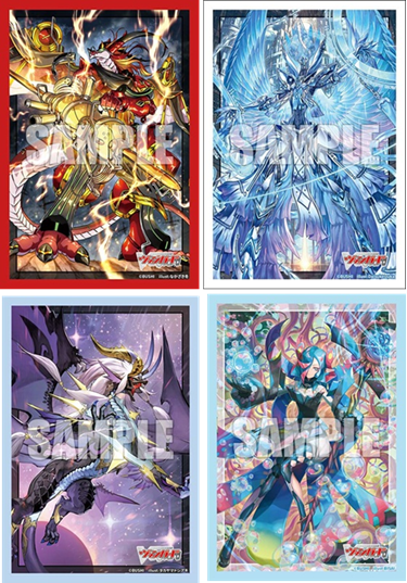 📢 予約受付スタートしました ＼ ブシロード サプライ 『カード