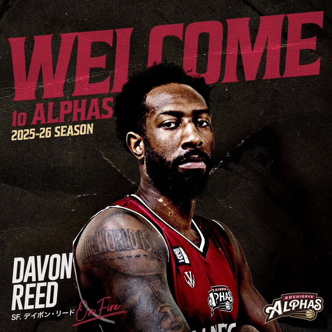 KoshigayaAlphas's tweet photo. ＼Welcome to ALPHAS 🏀／
─────────
#9 デイボン・リード選手
新規契約合意のお知らせ
─────────
この度 #越谷アルファーズ では、
#9 デイボン・リード選手(前所属：#ライジングゼファー福岡 )との2025-26シーズンの新規選手契約(短期)が合意に至りましたので、お知らせ致します。

NBAのチャンピオンリングを持つ、若き万能プレイヤーが、越谷の新たな武器となる！
愛称は「D」です。

経歴／本人コメント等の詳細はこちら▼
https://t.co/ztAYgBFVKb

#Bリーグ  #デイボン・リード