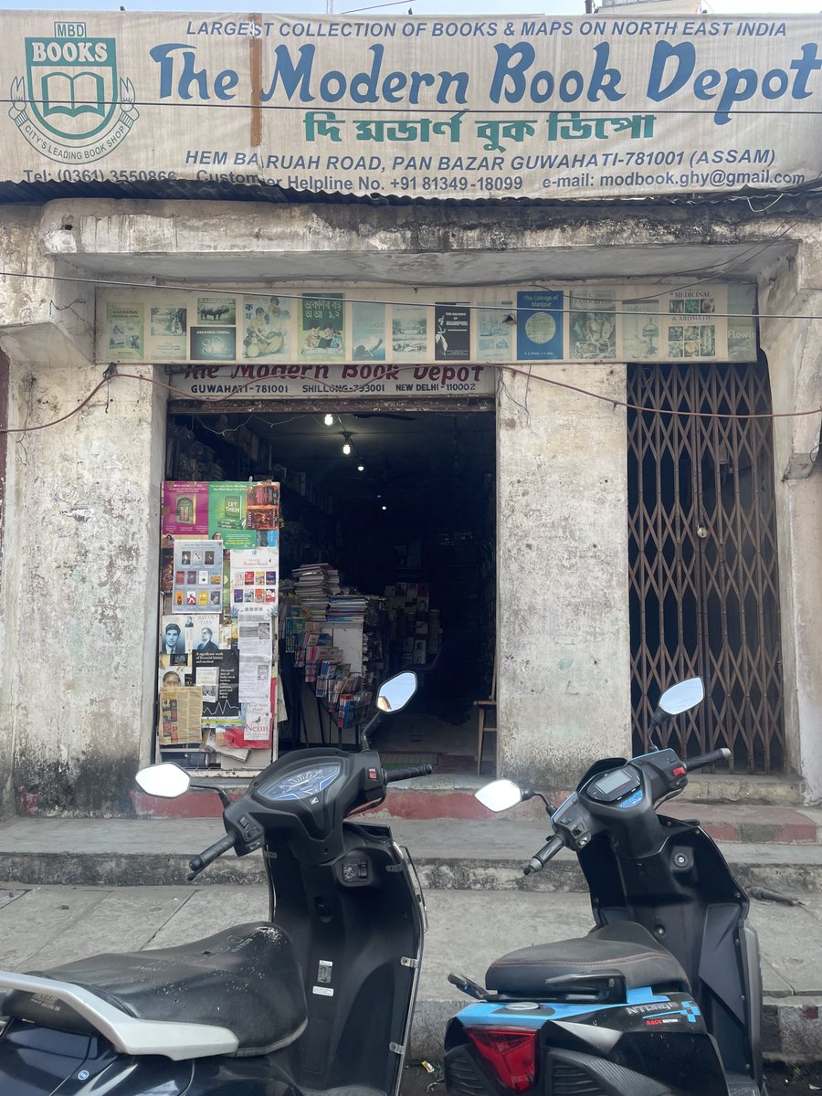 Glad to have checked out this iconic Guwahati bookstore.