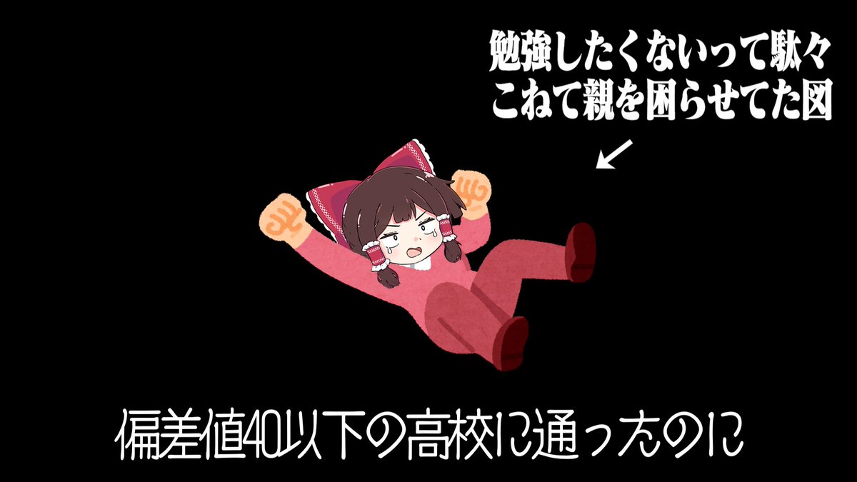 長生きしてえ～～～。
動画→【youtu.be/xDgEWS2f1L0】
#ゆっくり実況 #ゆっくり #ゆっくり料理