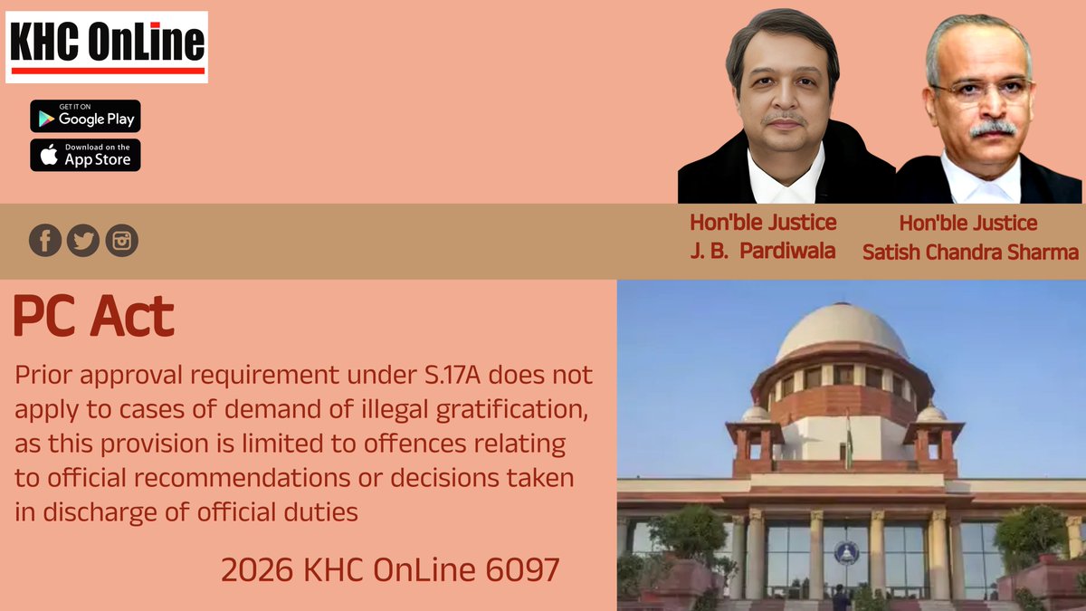 khconline1's tweet image. #PreventionOfCorruptionAct #Section17A #IllegalGratification #PriorApproval #Bribery #CriminalLaw #OfficialDuty #Investigation #LegalUpdate #NoSanctionRequired