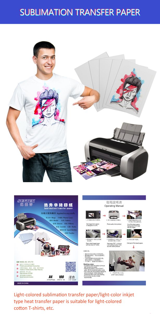 SuntekPrint's tweet image. 100gsm Sublimation Transfer Paper – A4/A3 (100 sheets/pack) Semi-gloss coating for vibrant HD prints Stable, high ink absorption Compatible with Epson/Brother DM “SUBLIMATION PAPER” for details #SublimationPrinting #TransferPaper