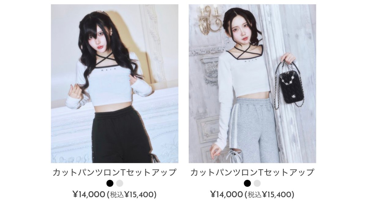 ミシェルマカロン♡ michellMacaron (@michellMacar0n) / Posts / X