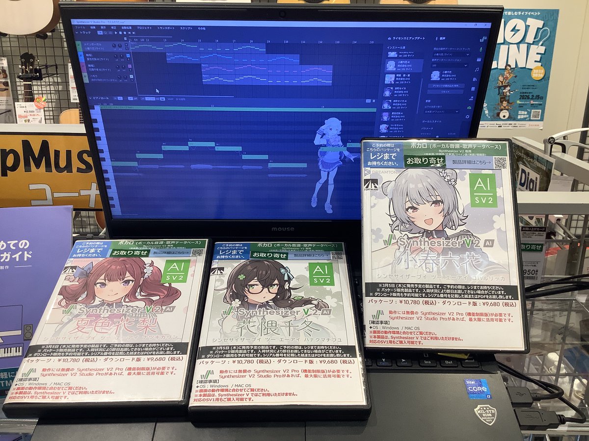 TOKYO6 Information (@tokyo6info) / Posts / X