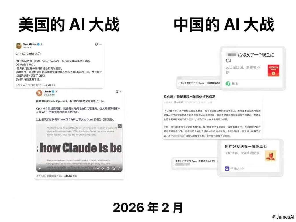 于小葵 tweet media