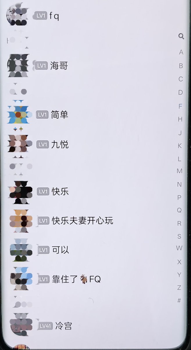 本地夫妻单男交友群，每周都有定期活动！有意可以联系！👥👥👥