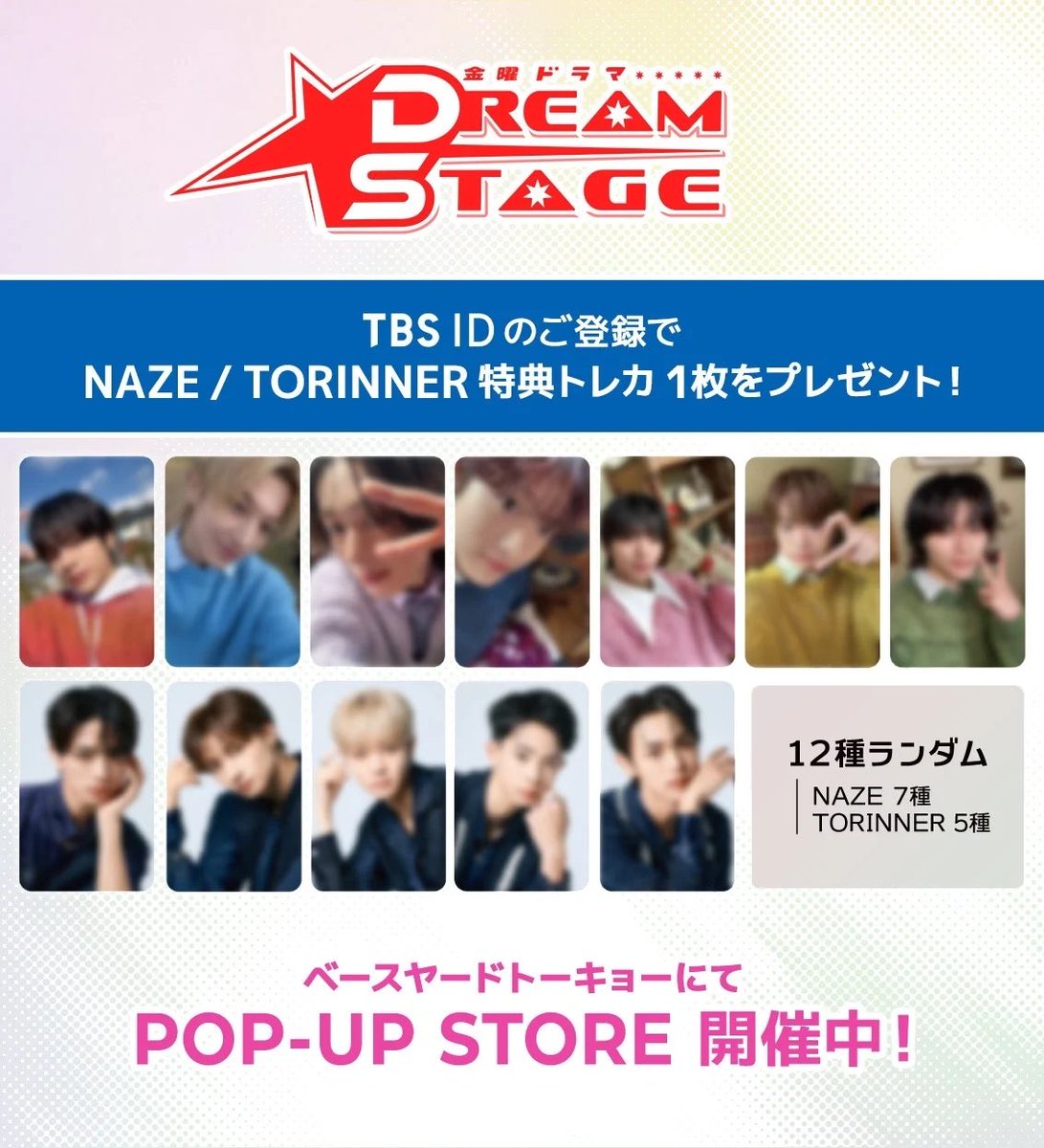 野放し主婦☆おさんぽまるちゃん (@nobanashimaru) / Posts / X