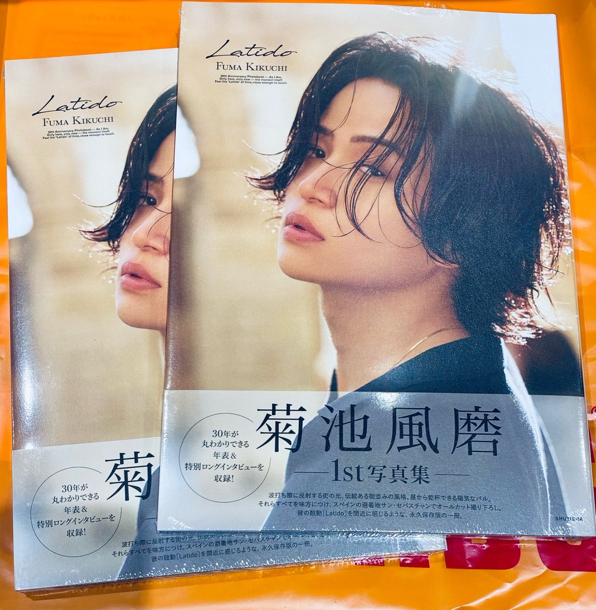 菊池風磨】 / #timelesz 菊池風磨くんの 30歳イヤーを記念し自身初の