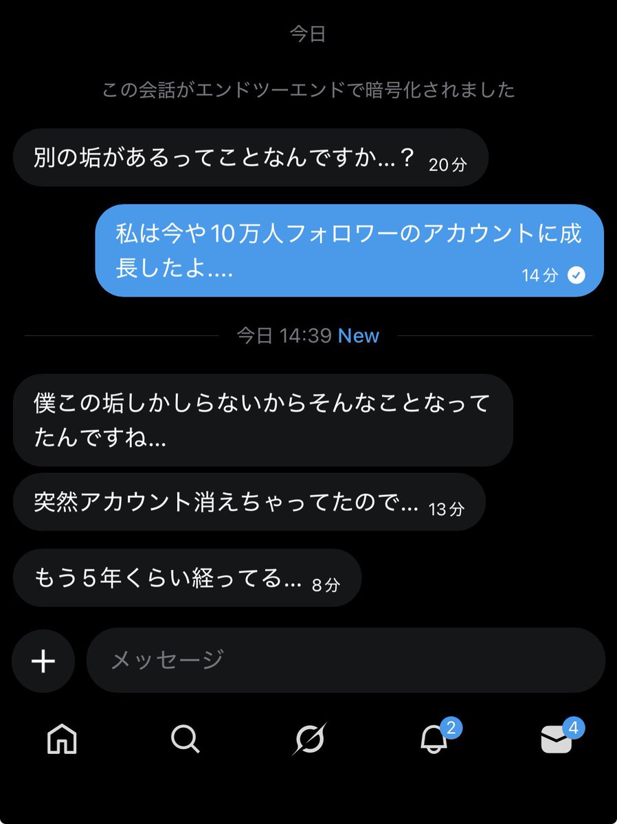 PoopChan1's tweet photo. 成長しました...

あと、暴言も吐かなくなりました...

そして体重も10kgくらい増えました........

私のこの5年間の間の成長知らない人がいる...

ガラパゴスアカウントだ.... https://t.co/AQ9n5c53Jk