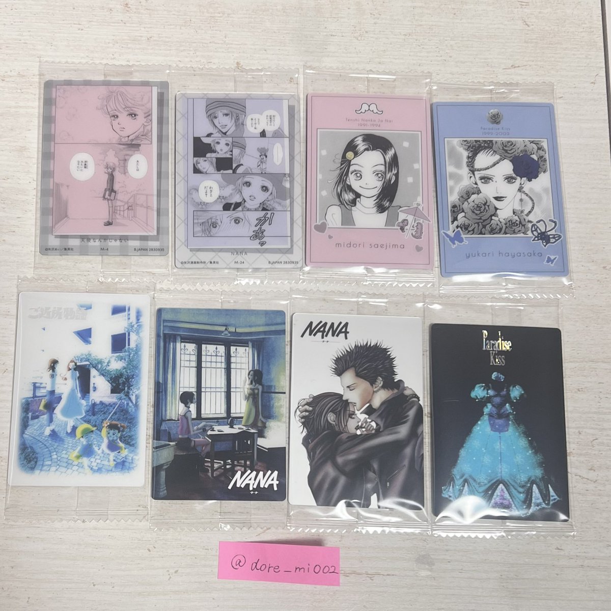 dore_mi002's tweet photo. 【交換】矢沢あい ウエハース NANA ご近所物語 天使なんかじゃない Paradise Kiss パラキス  

譲…画像1枚目

求…画像2枚目

纏めて交換優先 郵送希望
気軽にコメント DMしてください(⋆ᴗ͈ˬᴗ͈)” https://t.co/Pnkf571FaD