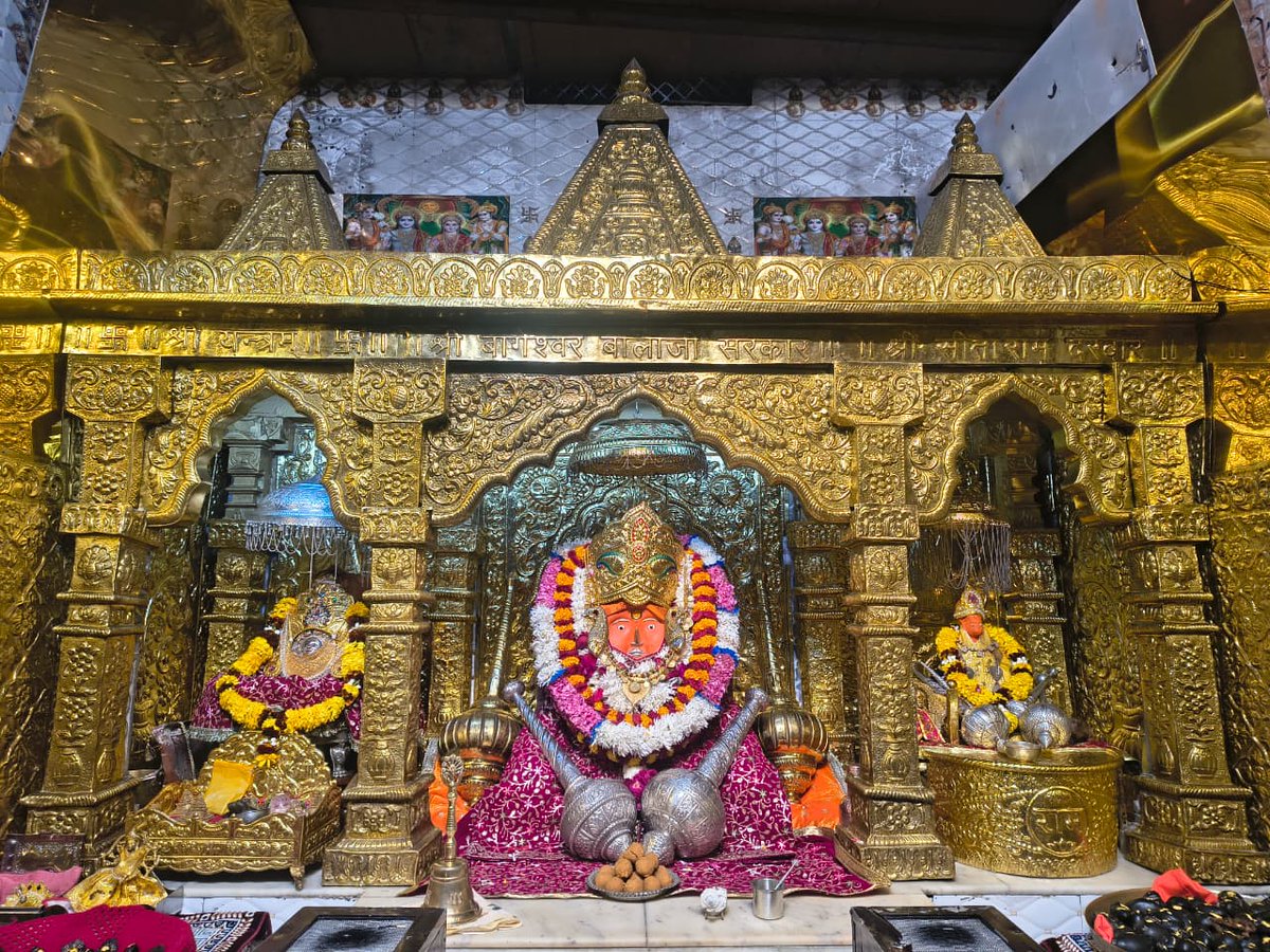 Bageshwar Dham Sarkar (Official) tweet media