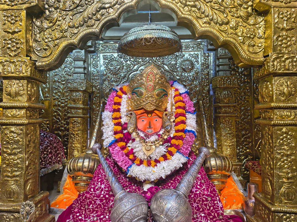 Bageshwar Dham Sarkar (Official) tweet media
