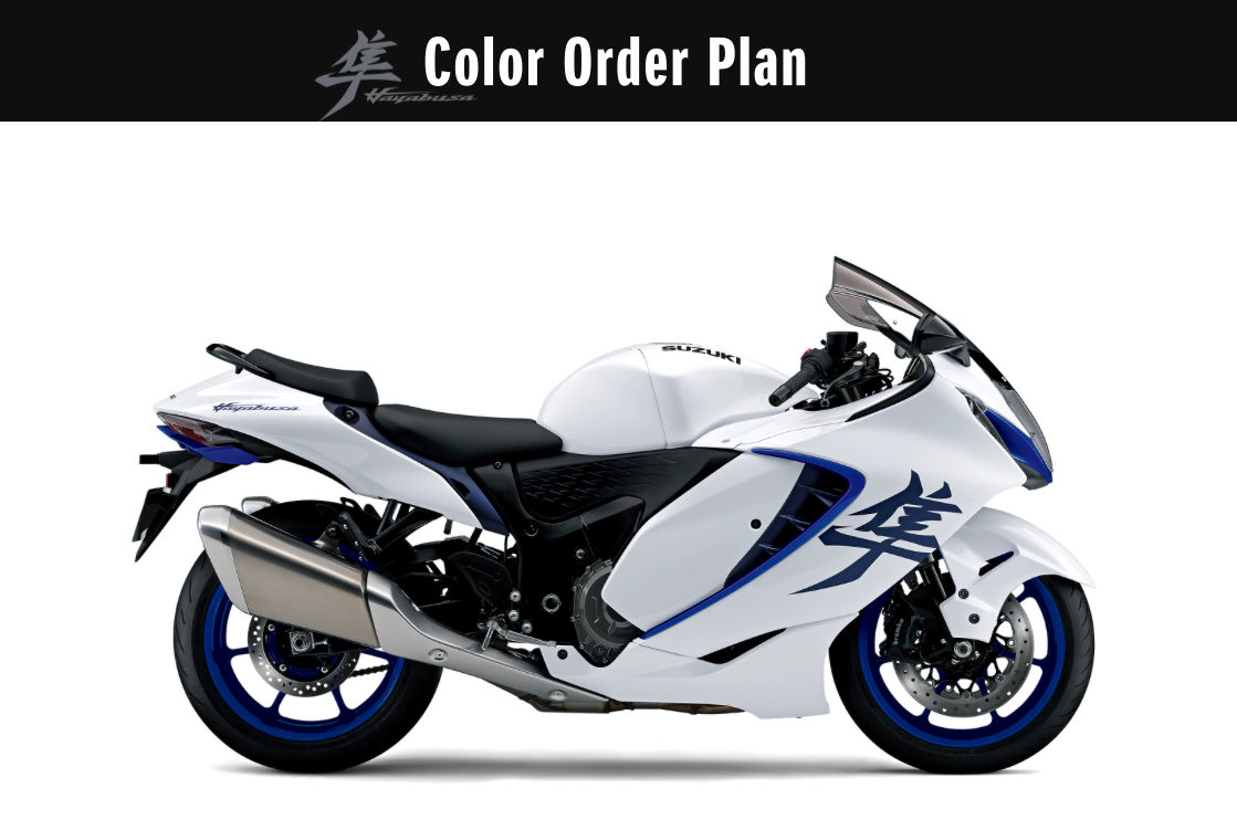 公式サイト見てみたけど、あまり大胆なカラーオーダーはできないなぁ