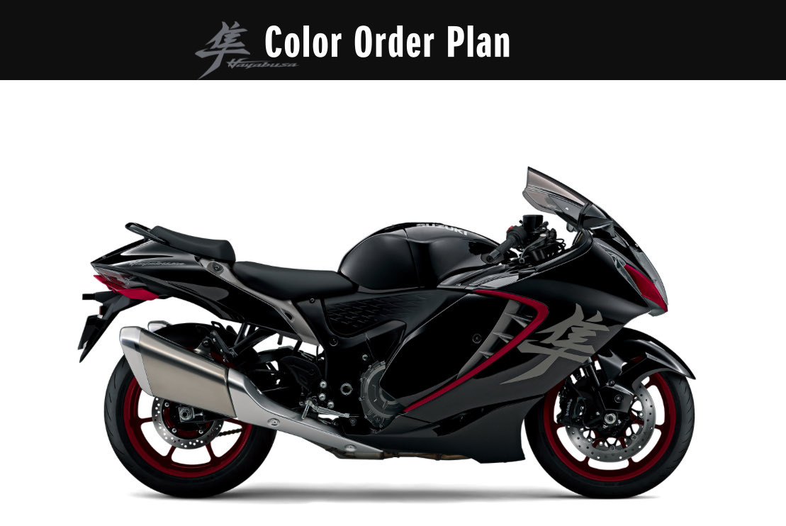 公式サイト見てみたけど、あまり大胆なカラーオーダーはできないなぁ