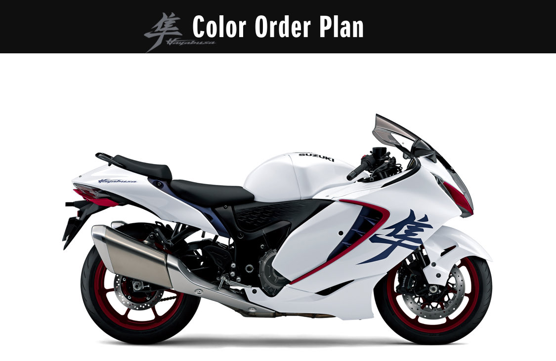 公式サイト見てみたけど、あまり大胆なカラーオーダーはできないなぁ