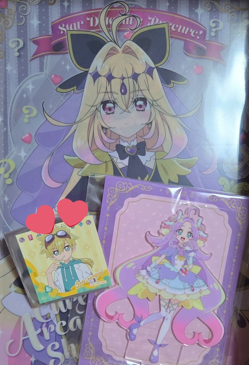 たんプリのグッズ、オンライン分届いた♪ ステッカーはジェット先輩だ