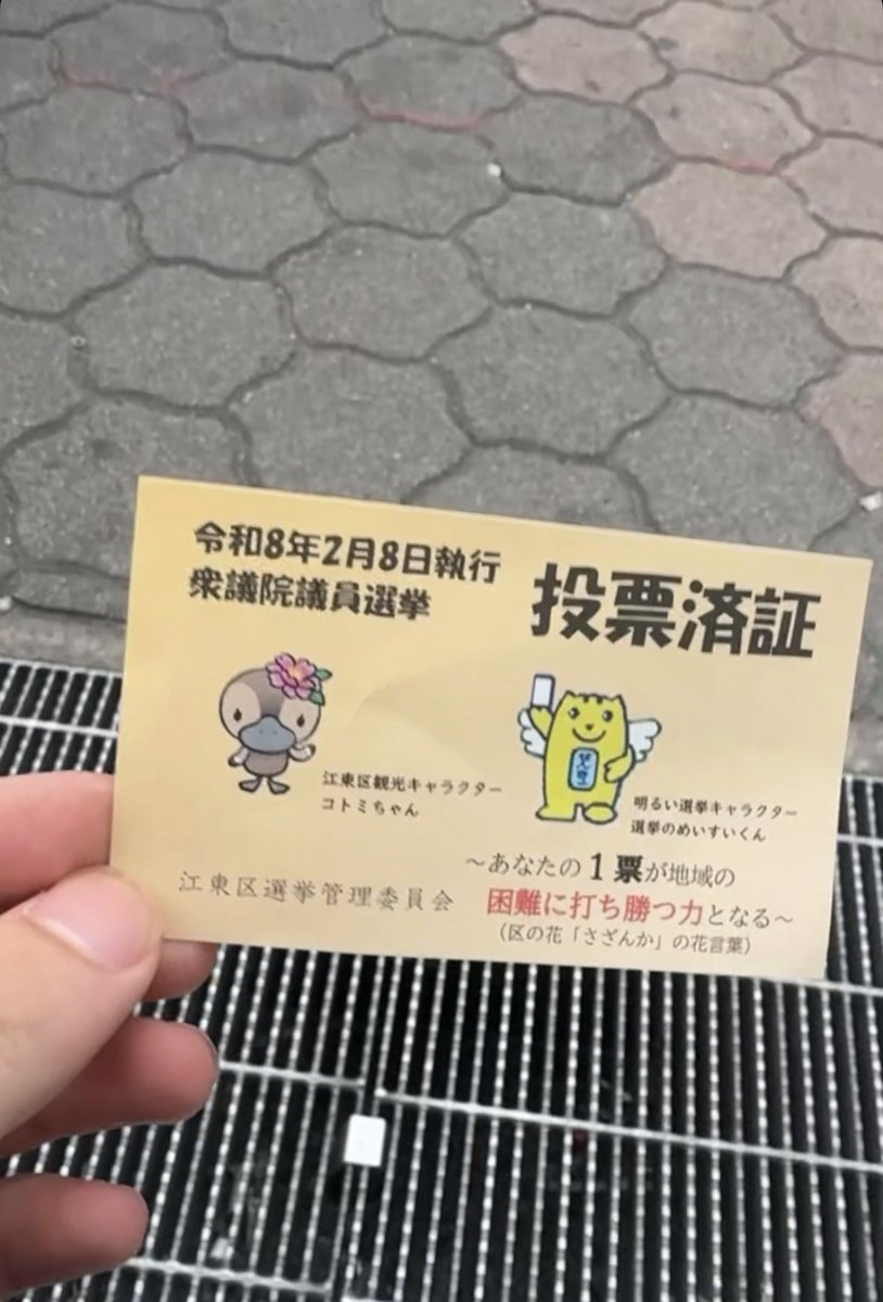 こんなん5分もあれば終わるからみんな行こーぜー︎︎👍🏻︎︎