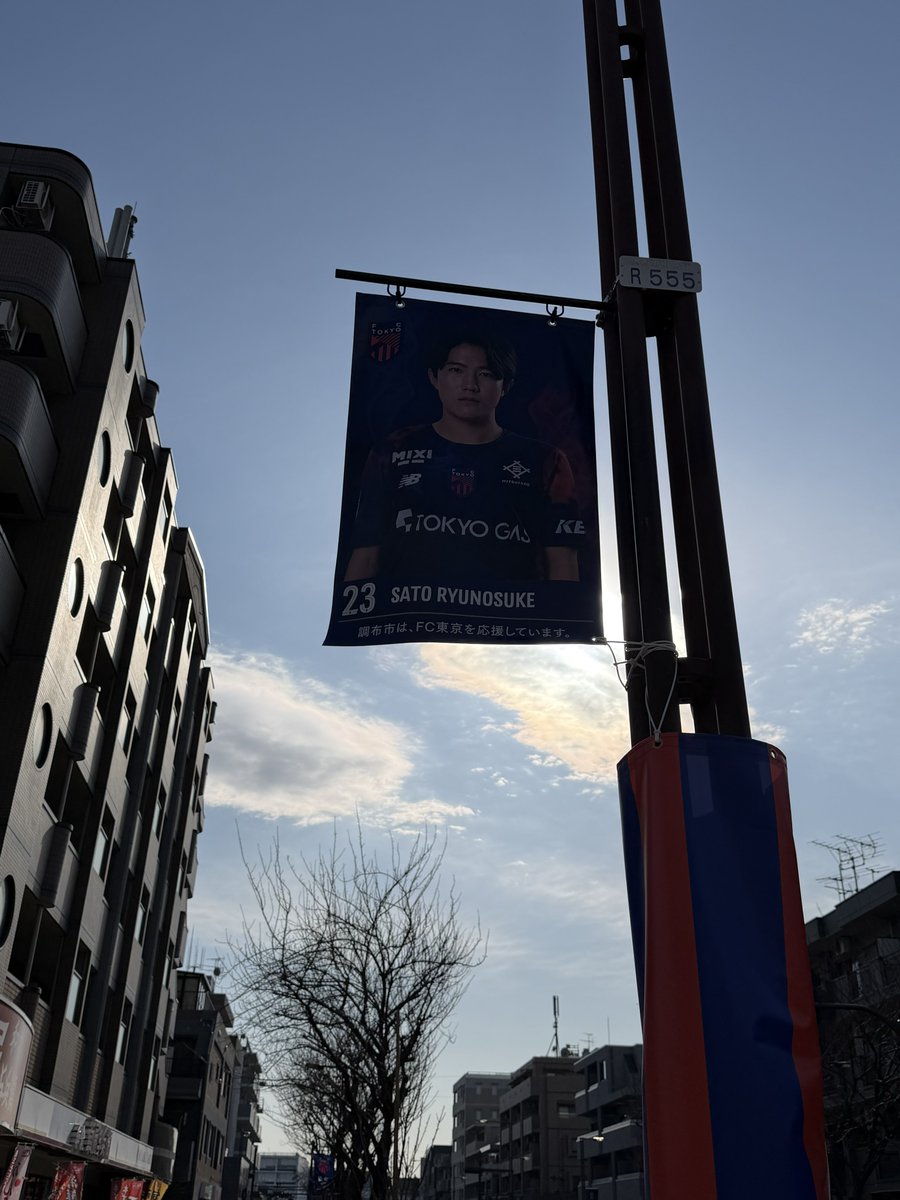 hs__1318's tweet photo. 1次販売でユニを買ってしまったのでユーロへ😔🔵🔴 https://t.co/mco8pwBztx