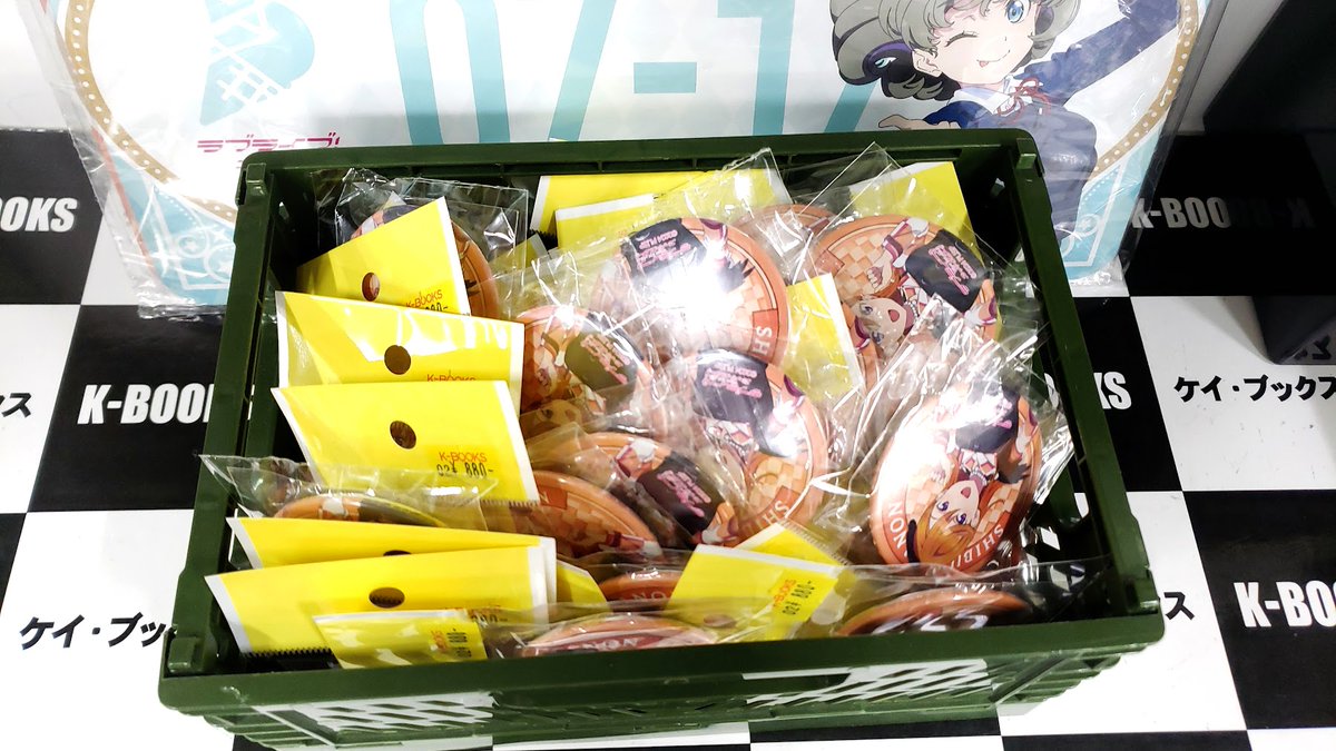 入荷情報】 ラブライブ！スーパースター!! Liella!(リエラ) Let's be
