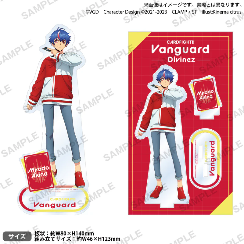 ヴァンガードSTORE (@cfvg_store) / Posts / X