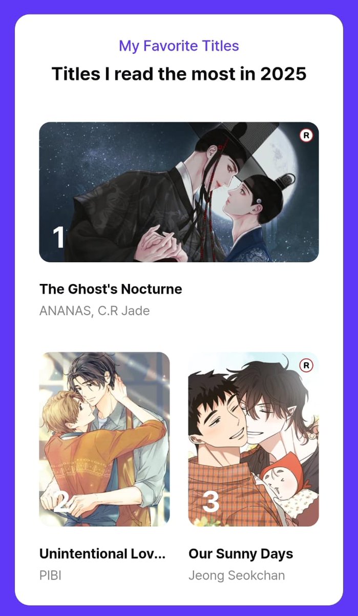 #2025LEPORT #LezhinUs