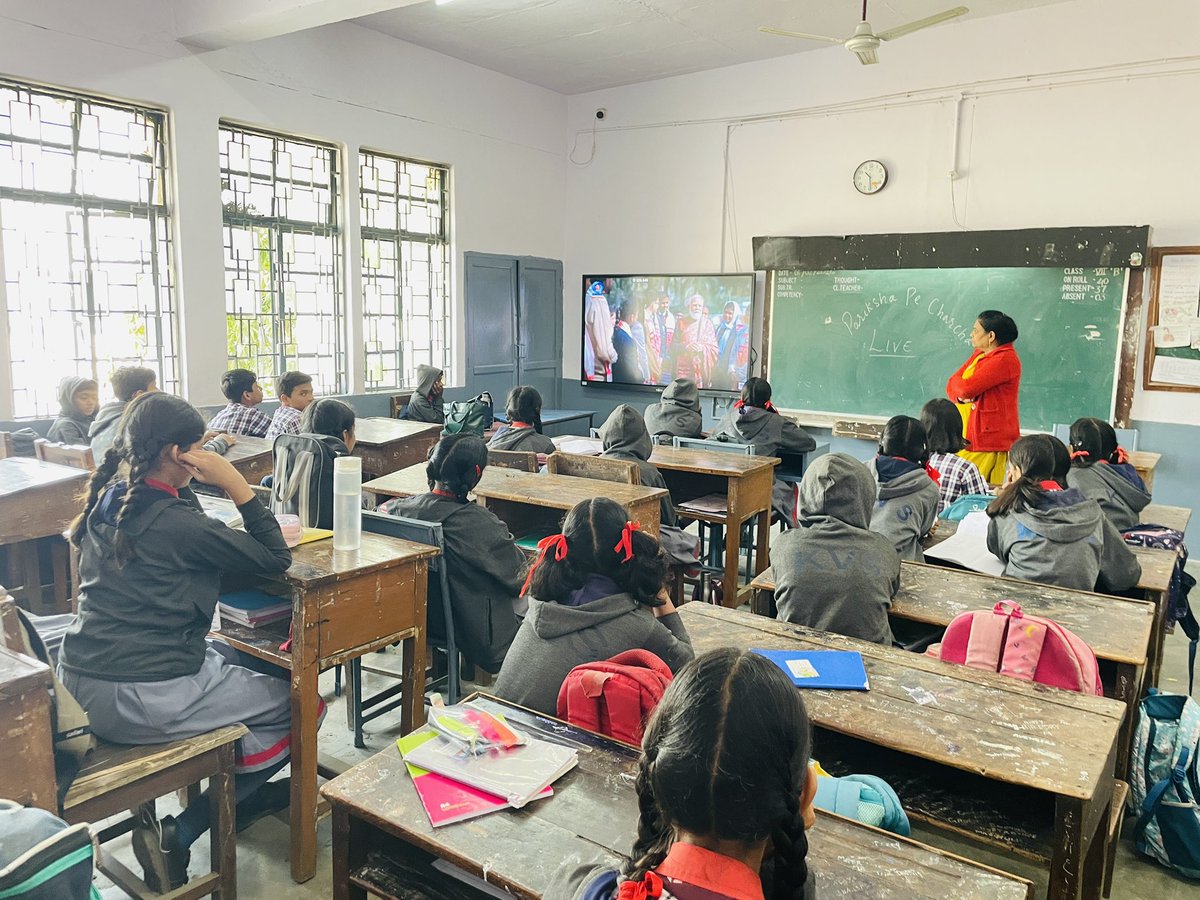 पीएम श्री केंद्रीय विद्यालय आ.नि भंडारा tweet media