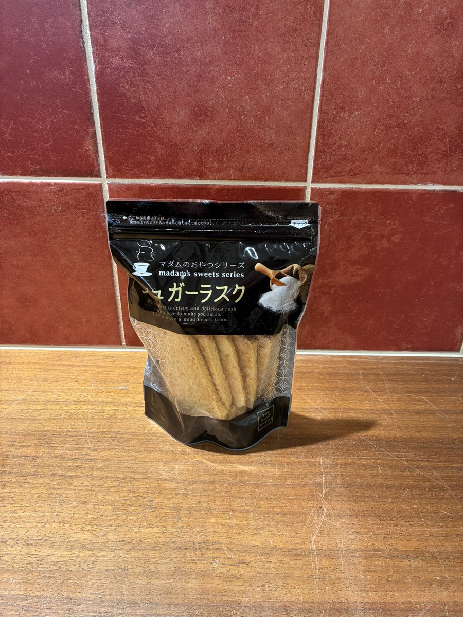 Recommend item

今日のおすすめ商品の紹介です🤍
マダムのおやつシリーズ
クロワッサンラスク/シュガーラスク 各¥479
一つ一つが大きくて食べ応えあり🫶🏻満足感の高いお菓子です✨

ハウズをもっと詳しく知って頂けます
↓コチラ
preb.co.jp

#雑貨 #生活雑貨 #ハウズ伊都店