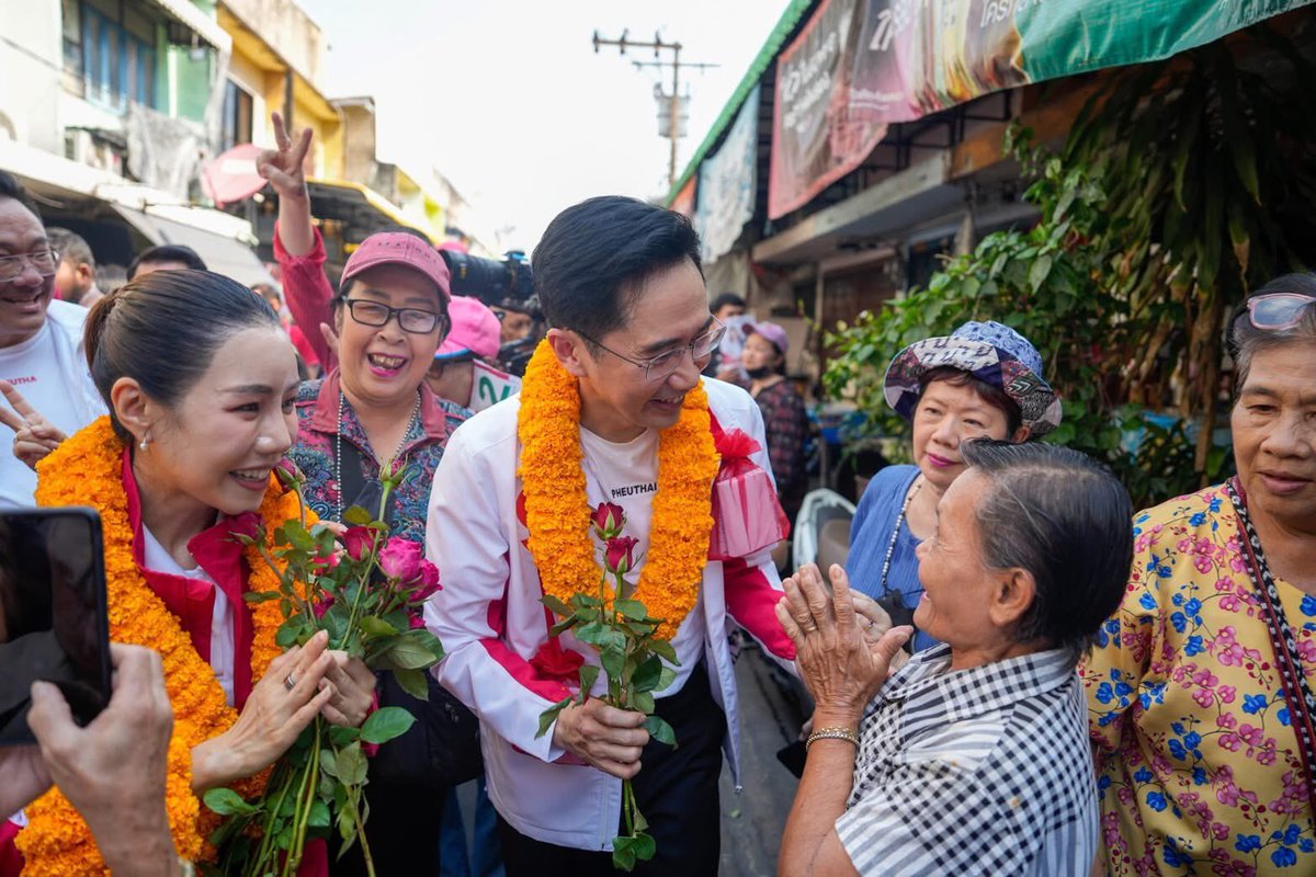 เพื่อไทยลงพื้นที่บางคอแหลม ก่อนปราศรัยใหญ่เย็นวันนี้ ชาวบ้านในพื้นที่ตะโกนเรียก”นายกฯเชนๆๆ”ตลอดเส้นทาง