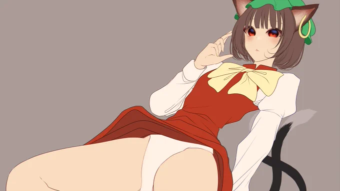 ちぇん!