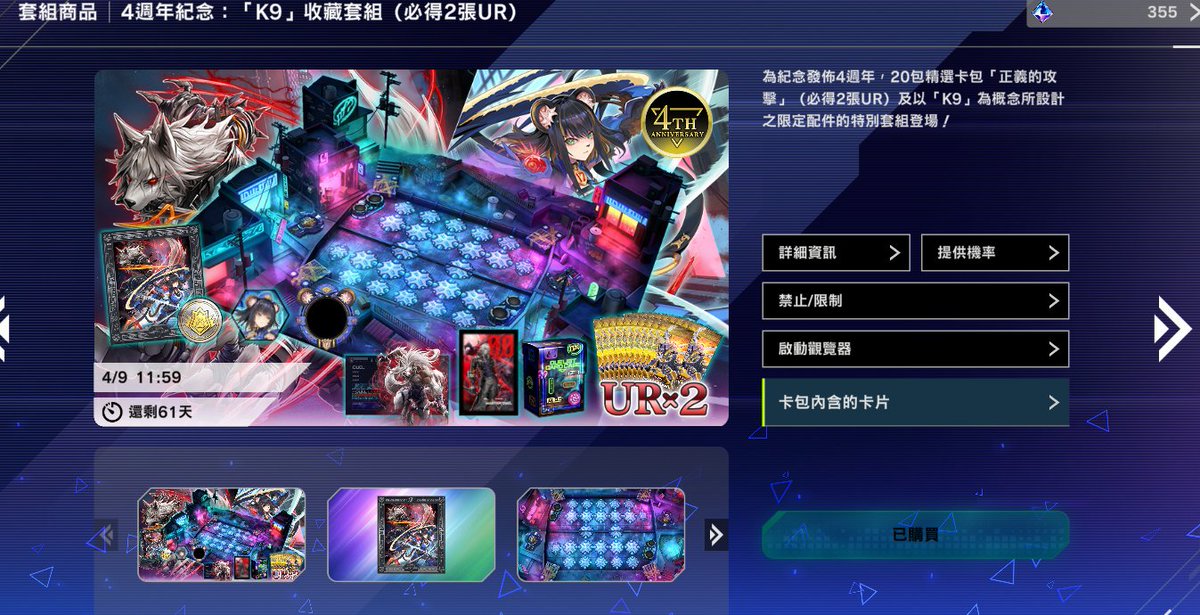 零零洛可 tweet media