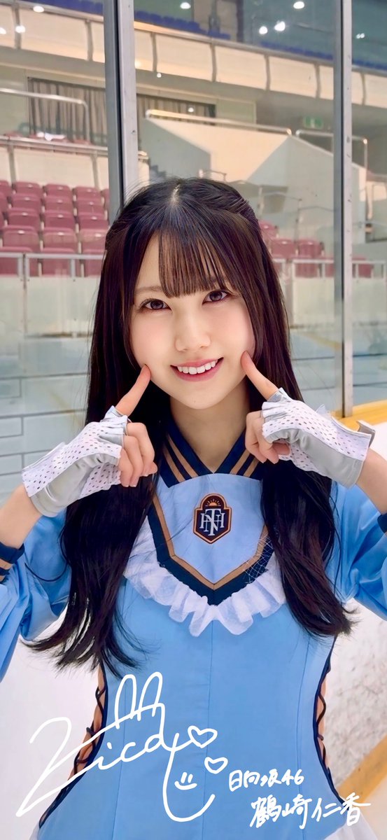 日向坂46 鶴崎仁香 壁紙 #鶴崎仁香 #日向坂46_好きになる