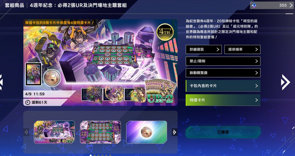 零零洛可 tweet media