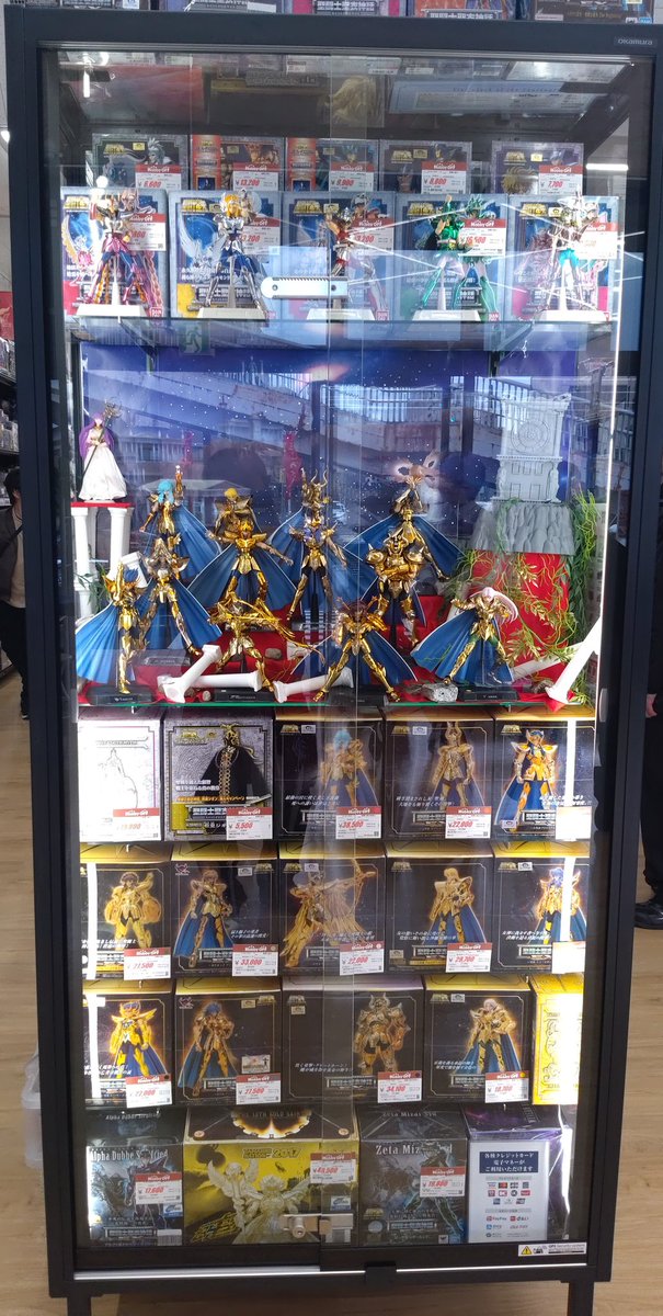 toyotahardhobby's tweet photo. 本日2月6日金曜日、ハードオフホビーオフ豊田日之出店がグランドオープンしました！
たくさんの商品をご用意してお待ちしております!

#ハードオフ
#ホビーオフ
#グランドオープン
#豊田日之出店
#ハードオフ公式アプリ
#オファー買取
#オフモール https://t.co/PQeYmm92OB