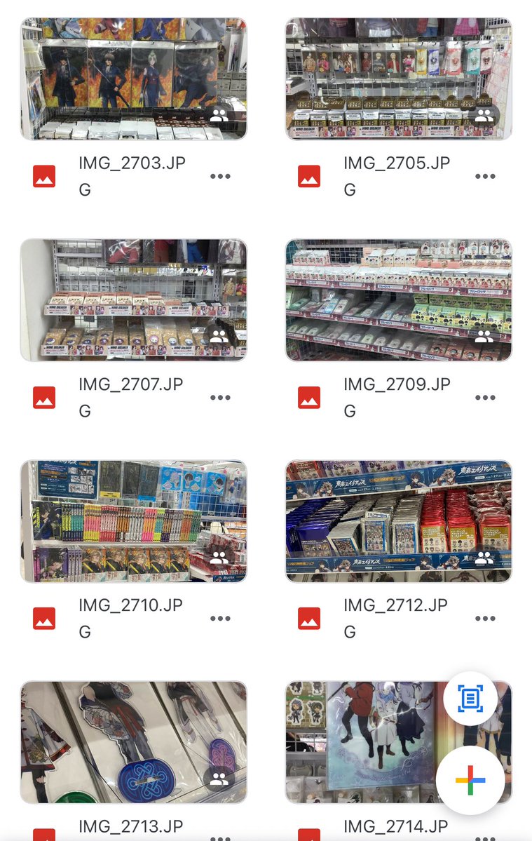 📌OPEN JASTIP OFFLINE JAPAN

Halo! 
Fgoodly open jastip offline japan ya! 
Untuk tanggal 14 Feb&amp; 17 Feb
Toko: Animate &amp; AmiAmi 

‼️All pengiriman via EMS (Bukan Handcarry) 
✅Gacha bisa 
✅Neppuri bisa (max di tgl 17/02)

Silahkan join grup WA ya 
chat.whatsapp.com/BbVPsMUd1aJ7Jo…

Cek