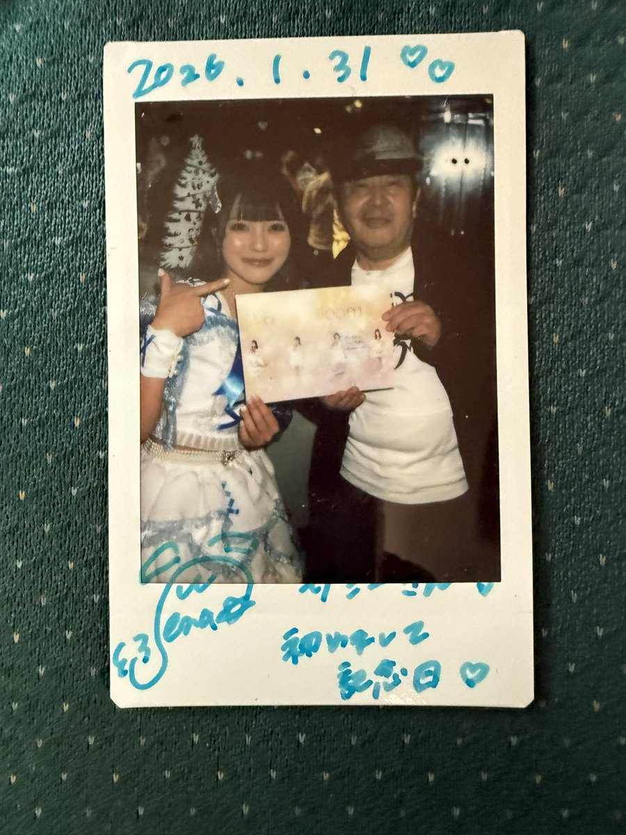 silvertop0217's tweet photo. 1/31『新宿ACE/新宿ARASHI』で6番目のライブは『#TrueBloom』デビューしたばかりのグループで初見でした。ライブを拝見して『#鈴木星凪』さんの可愛いさにやられて、特典会でご挨拶させていただきました。#全力せな活 https://t.co/5AaoluVObI