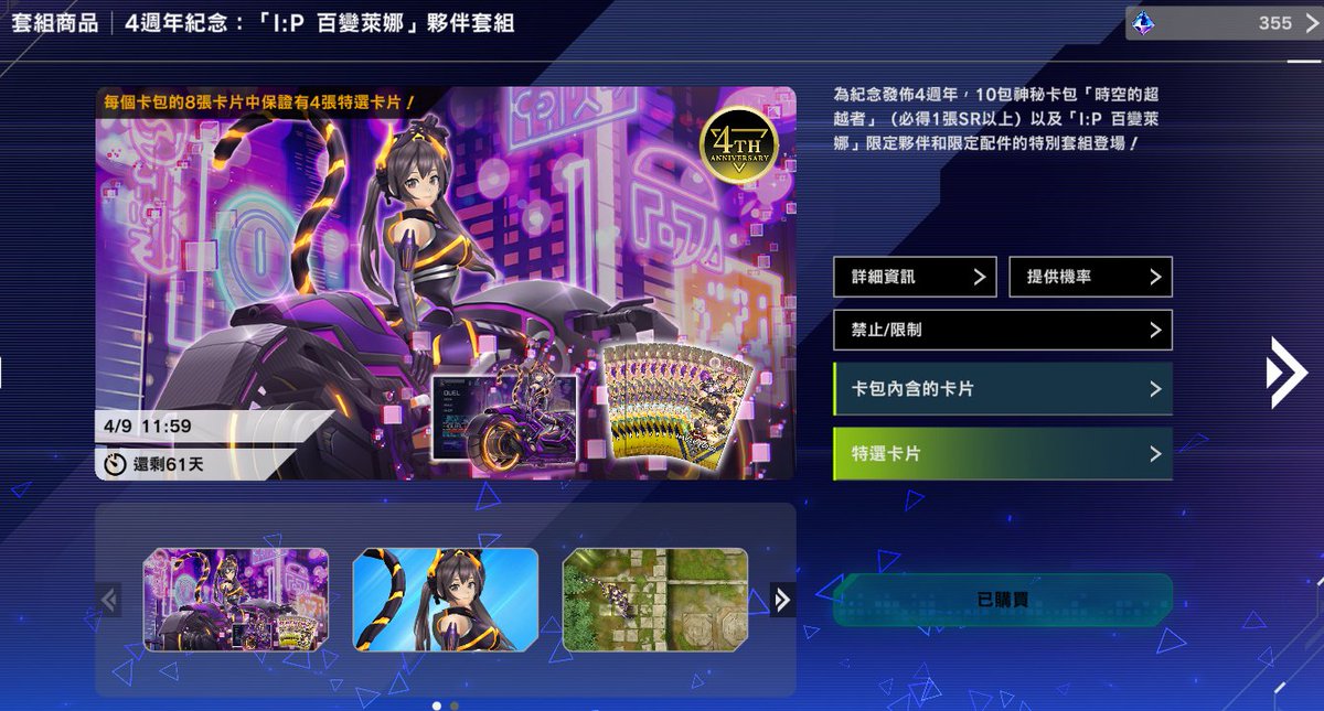 零零洛可 tweet media