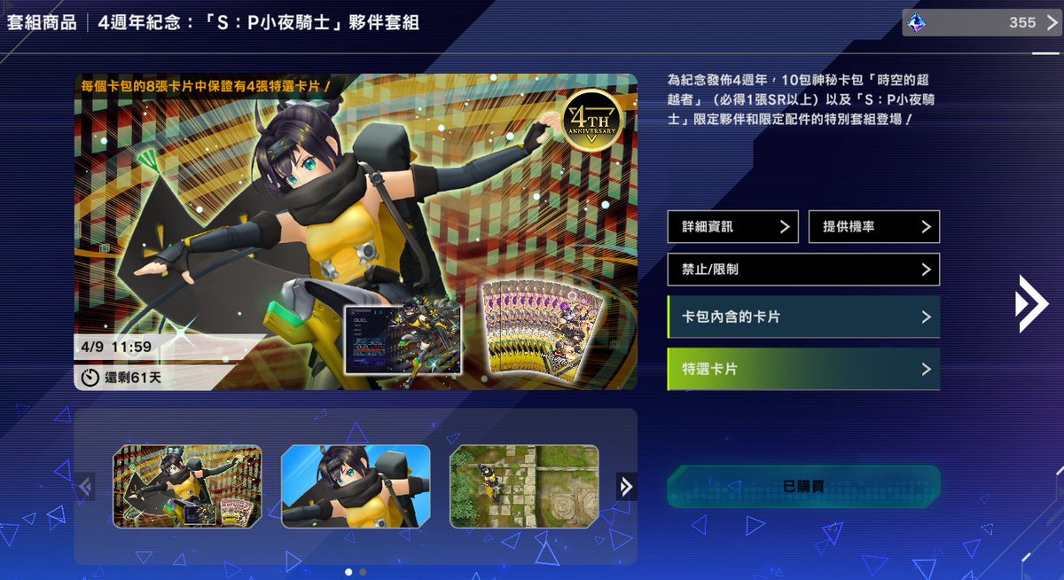 零零洛可 tweet media