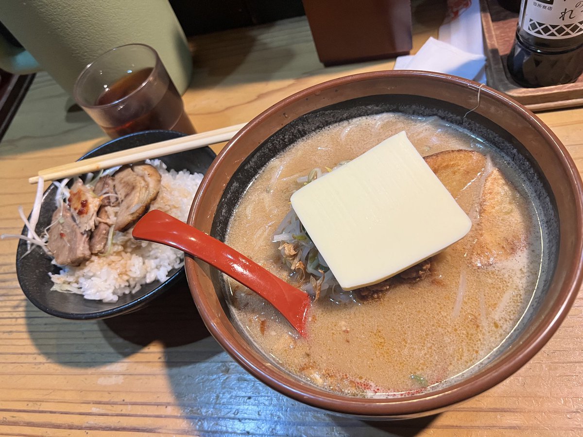 昼飯食いすぎて仕事したくない

バターかと思ったらバターだった